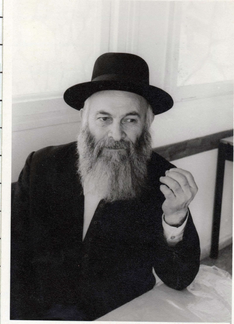 הרב יצחק גיטלמן
